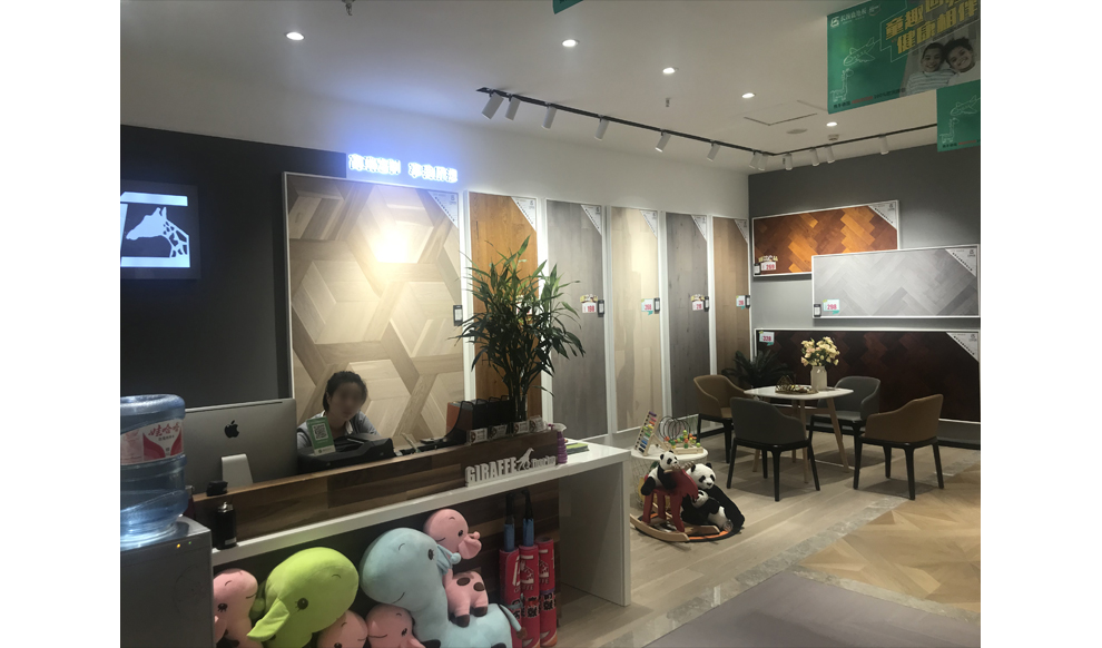 260㎡門(mén)店實(shí)景展示